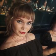 ���������� �����, ���� ������� ���, 45 ���, ������������ ��� c�������� ���������