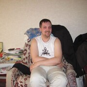 ���������� �����-���������, ���� ������� ���������, 32 ����, ������������ ��� ������, ����� � ���������, c�������� ���������