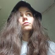 ���������� ���������, ���������