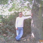 ���������� ����, ���� ������� Roma, 46 ���, ������������ ��� ������, ����� � ���������, c�������� ���������