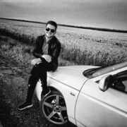 ���������� ������, ���� ������� ��������, 32 ����, ������������ ��� ������, ����� � ���������, c�������� ���������