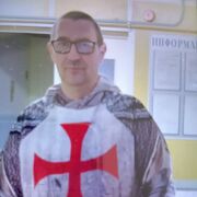 ���������� �����, ���� ������� Mike, 48 ���, ������������ ��� ������, ����� � ���������