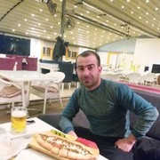 ���������� ����, ���� ������� �����, 39 ���, ������������ ��� ����� � ���������, c�������� ���������