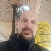 ���������� �����������, ���� ������� �����, 41 ���, ������������ ��� ������, ����� � ���������