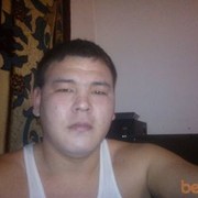  ,   Erlan, 41 ,   