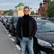 ���������� ������-��-����, ���� ������� ������, 29 ���, ������������ ��� ������, ����� � ���������, c�������� ���������