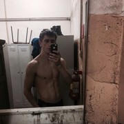 ���������� �����-���������, ���� ������� �����, 32 ����, ������������ ��� ������, ����� � ���������, c�������� ���������