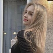 ���������� �����-���������, ���� ������� ���, 20 ���, ������������ ��� ������, ����� � ���������, c�������� ���������, ���������