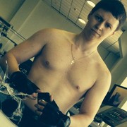 ���������� ������, ���� ������� �������, 29 ���, ������������ ��� ������, ����� � ���������, c�������� ���������