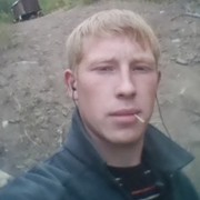 ���������� ����-���, ���� ������� �����, 26 ���, ������������ ��� ������, ����� � ���������, c�������� ���������