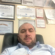  ,   , 45 ,   
