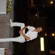 ���������� ��������, ���� ������� ������, 49 ���, ������������ ��� ������, ����� � ���������, c�������� ���������