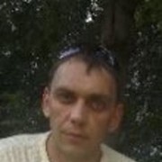 ���������� �������, ���� ������� ������, 43 ����, ������������ ��� ������