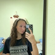 ���������� ������, ���� ������� �����, 21 ���, ������������ ��� c�������� ���������, ���������