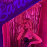 ���������� ������-��-����, ���� ������� ������, 21 ���, ������������ ��� ������, ����� � ���������