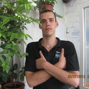 ���������� ������, ���� ������� ������, 39 ���, ������������ ��� ������, ����� � ���������, c�������� ���������