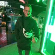 ���������� ����, ���� ����� ������, 24 ����, ������������ ��� ������, ����� � ���������