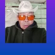  ,  Bair, 55