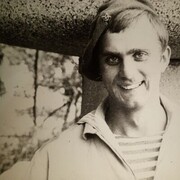 ���������� �����, ���� ������� ����, 35 ���, ������������ 