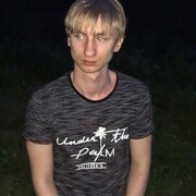 ���������� �����������, ���� ������� �������, 33 ����, ������������ ��� ������, ����� � ���������, c�������� ���������