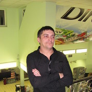 ���������� �����, ���� ������� �������, 51 ���, ������������ ��� ������