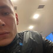  ,  Andrey, 25