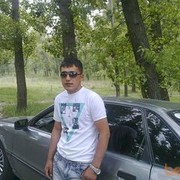 ���������� ������, ���� ������� Roma, 38 ���, ������������ ��� ������