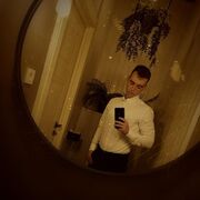 ���������� �����������, ���� ����� ����, 23 ����, ������������ ��� ������, ����� � ���������, ���������