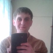   ,   , 33 ,   