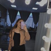 ���������� �����������, ���� ������� �����, 23 ����, ������������ ��� ����� � ���������