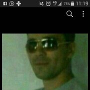 ���������� ������, ���� ������� Meyram, 40 ���, ������������ ��� ������, ����� � ���������