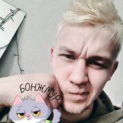  ,   Egor, 27 ,   ,   