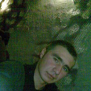 ���������� ��������, ���� ������� �����, 33 ����, ������������ ��� ������, ����� � ���������, c�������� ���������