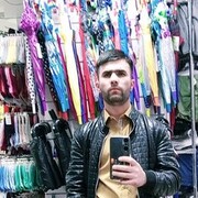 ���������� ����, ���� ������� ����, 27 ���, ������������ ��� ������, ����� � ���������