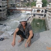 ���������� �������, ���� ������� �����, 43 ����, ������������ ��� ������, ����� � ���������, c�������� ���������