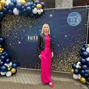  ,   Valentina, 37 ,   ,   