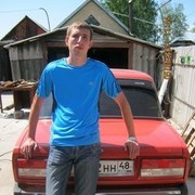 ���������� �������, ���� ������� ����, 39 ���, ������������ 