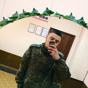  ,  Rinat, 24