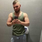 ���������� �����������, ���� ����� ����, 25 ���, ������������ ��� ������, ����� � ���������