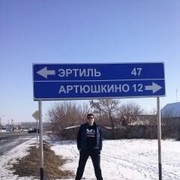  ,   , 36 ,   