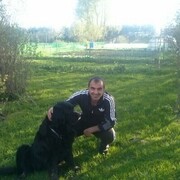 ���������� ����, ���� ������� ����, 39 ���, ������������ ��� ������, ����� � ���������