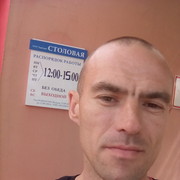  ,   , 44 ,     , c , 