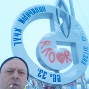 ���������� ������������, ���� ������� ������, 52 ����, ������������ ��� ������, ����� � ���������, c�������� ���������