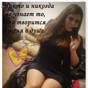 ���������� ������, ���� ������� ������, 34 ����, ������������ ��� ������, ����� � ���������, c�������� ���������