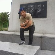  ,    , 45 ,   ,   , c 