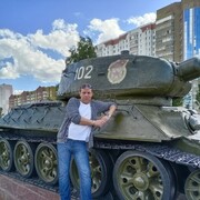 ���������� ������, ���� ������� ������, 45 ���, ������������ ��� ������, ����� � ���������, c�������� ���������