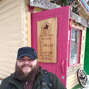 ���������� ������, ���� ������� ����, 37 ���, ������������ ��� ������, ����� � ���������, c�������� ���������