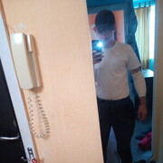 ���������� �������, ���� ������� ����, 41 ���, ������������ ��� ������, ����� � ���������, c�������� ���������