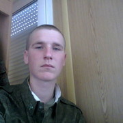 ���������� ���������, ���� ������� ����, 32 ����, ������������ ��� ������