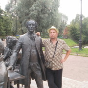  ,   Kotov, 54 ,  